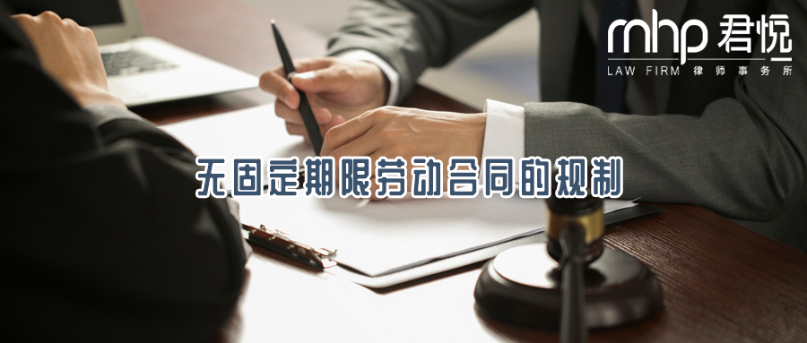 摄图网_500654934_wx_霞光中的山脉（企业商用）.png
