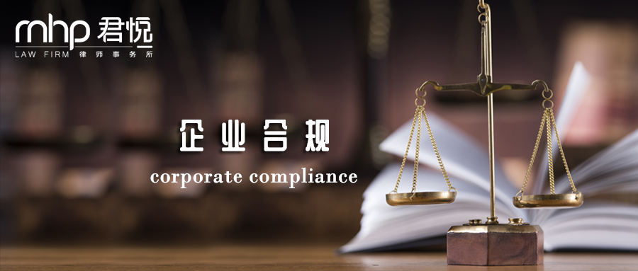 摄图网_401915587_wx_世界法律日（企业商用）.png