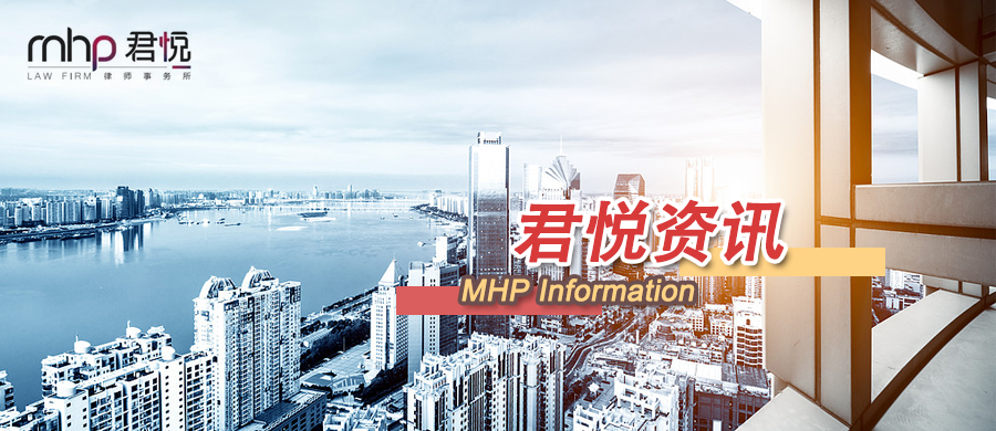 微信图片_20221101110257.png