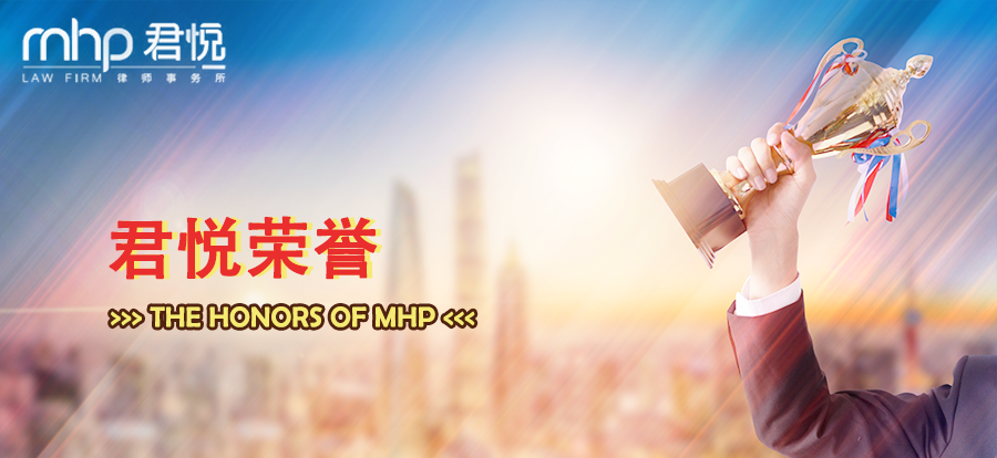 微信图片_20221101110257.png