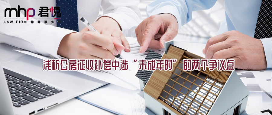 摄图网_500149981_wx_建筑设计房子模型（企业商用）.png