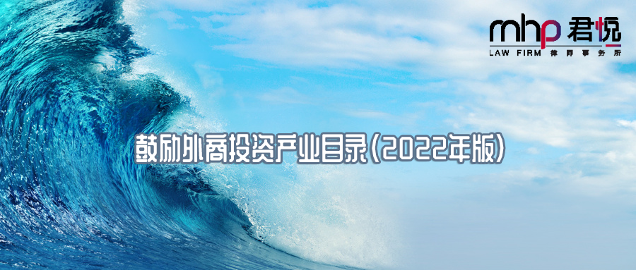 摄图网_401781226_wx_海浪背景（企业商用）.png