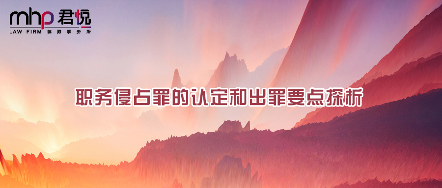 摄图网_400117857_wx_创意山丘背景（企业商用）.png