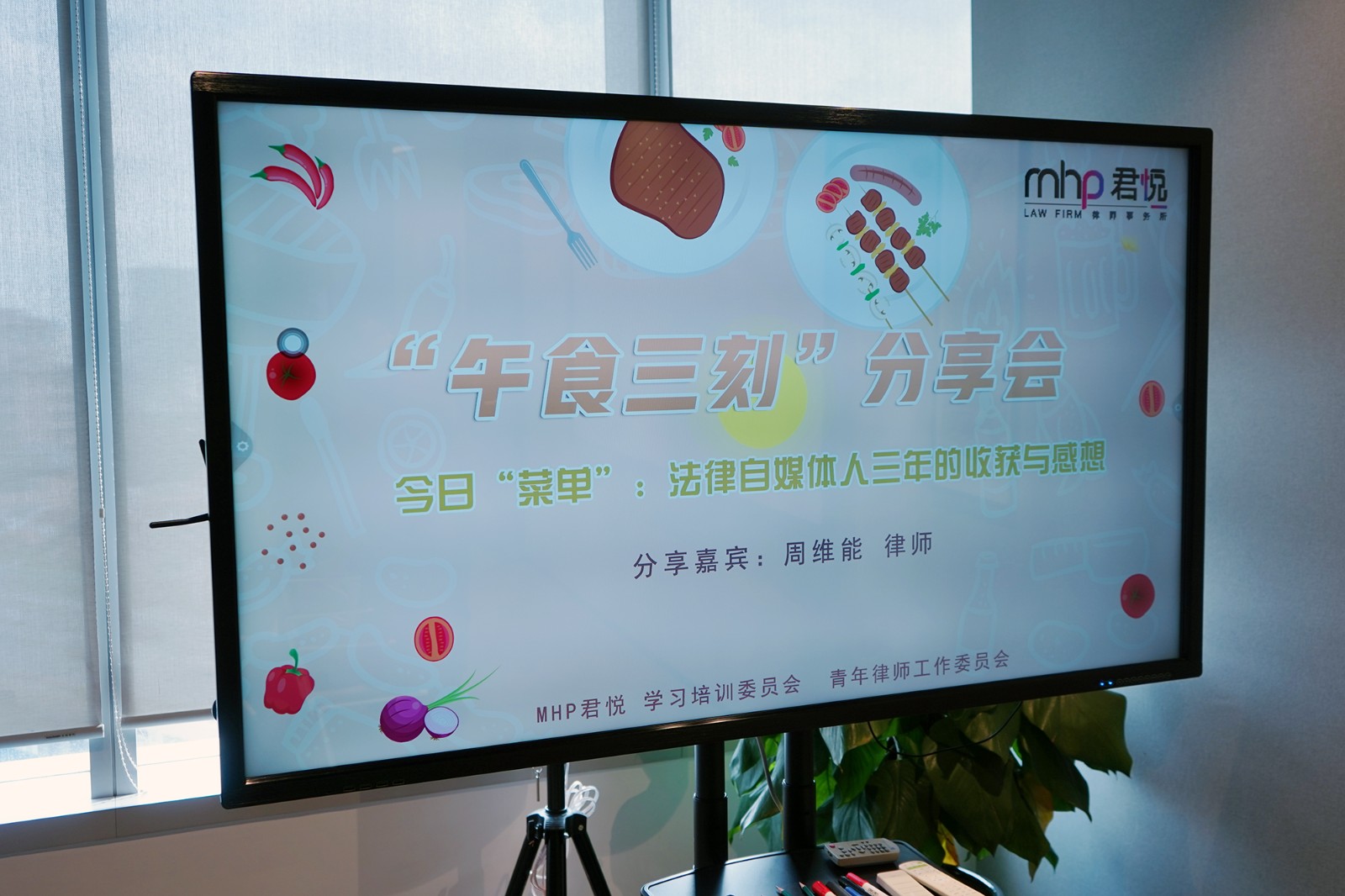 微信图片_20221110093413.jpg