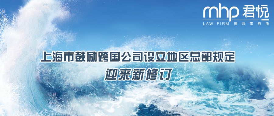 摄图网_401766690_wx_海浪背景（企业商用）.png