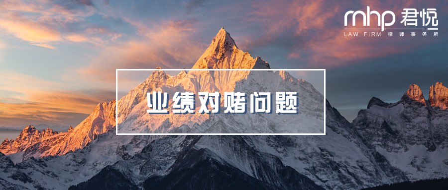 摄图网_501725547_wx_珠穆朗玛峰风光（非企业商用）.png