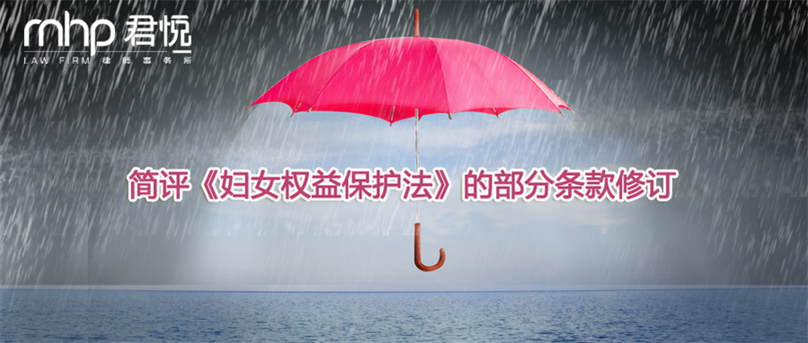 微信图片_20221201103630-恢复的111.png