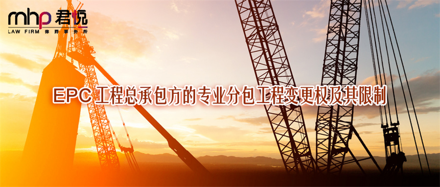 摄图网_500874335_wx_黄昏下的工地（企业商用）.png