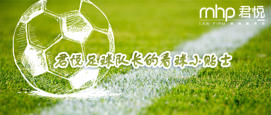微信图片_20221216102506.png