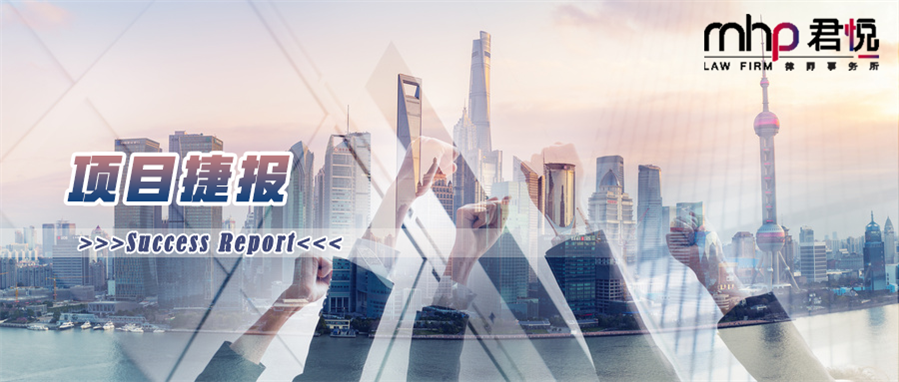 微信图片_20230103114403.png