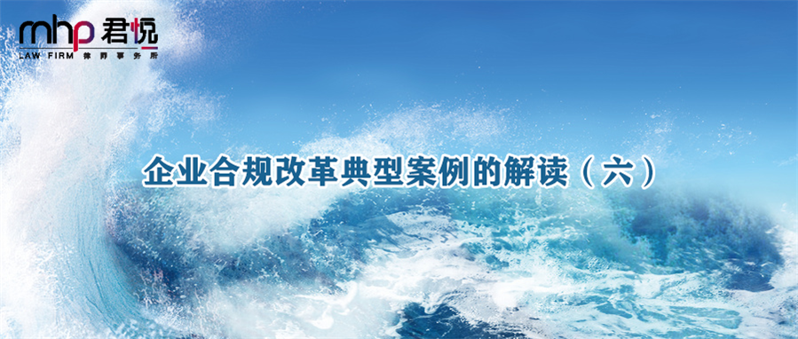 微信图片_20230103114555.png