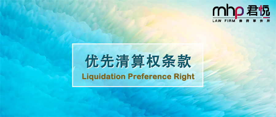 摄图网_400115998_wx_科技抽象背景（企业商用）.png