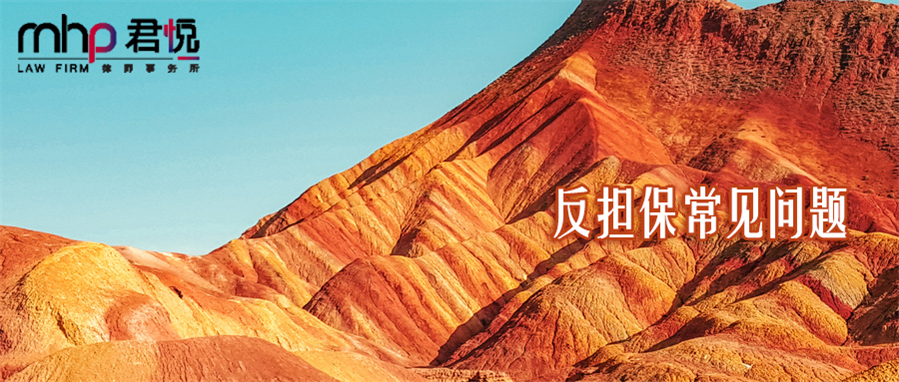 微信图片_20230110094740.png