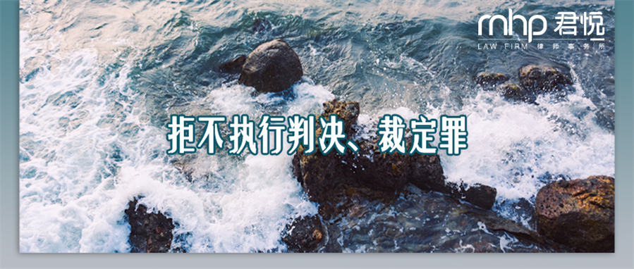 摄图网_501011287_wx_爱琴海油轮浪花（企业商用）.png