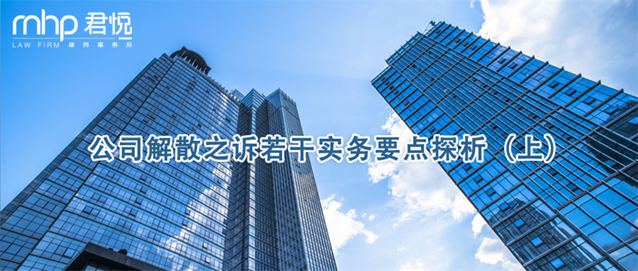摄图网_500754056_wx_俯瞰城市晚霞图（企业商用）1.png