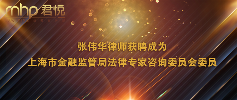 摄图网_401877899_wx_奖牌背景（企业商用）.png