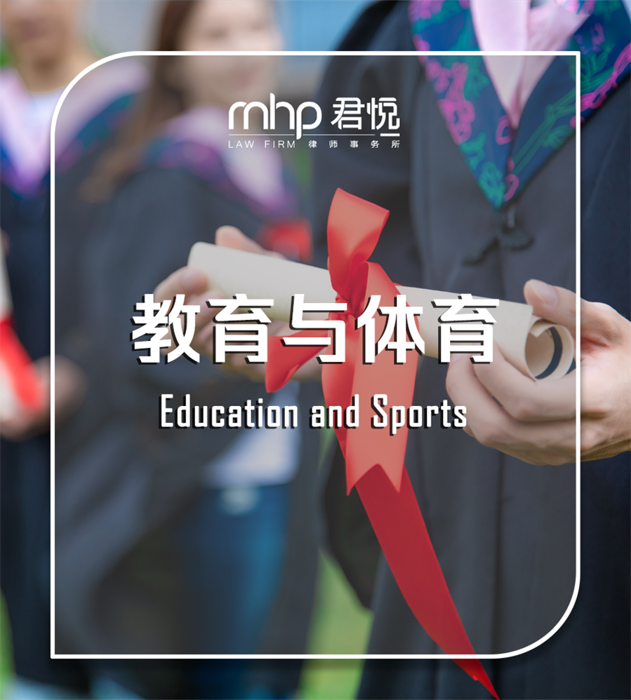 微信图片_20230208151656.png