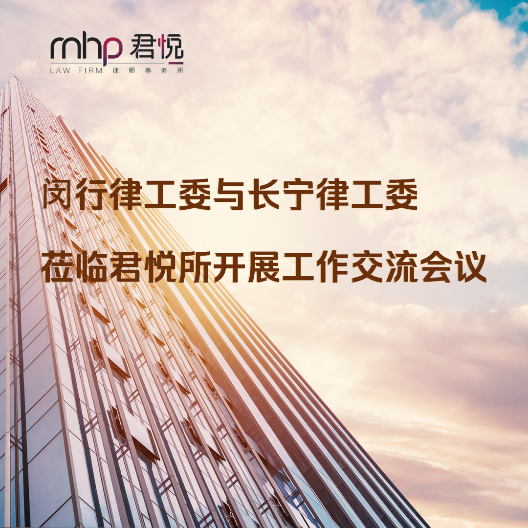 微信图片_20230213135918.png