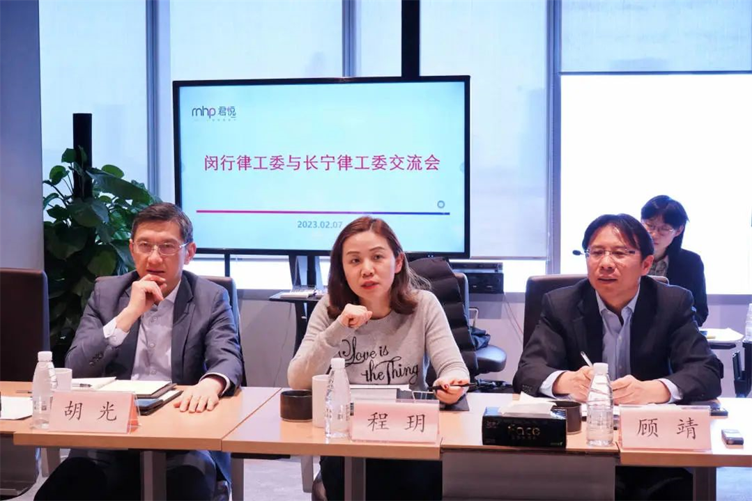 微信图片_20230213140020.jpg