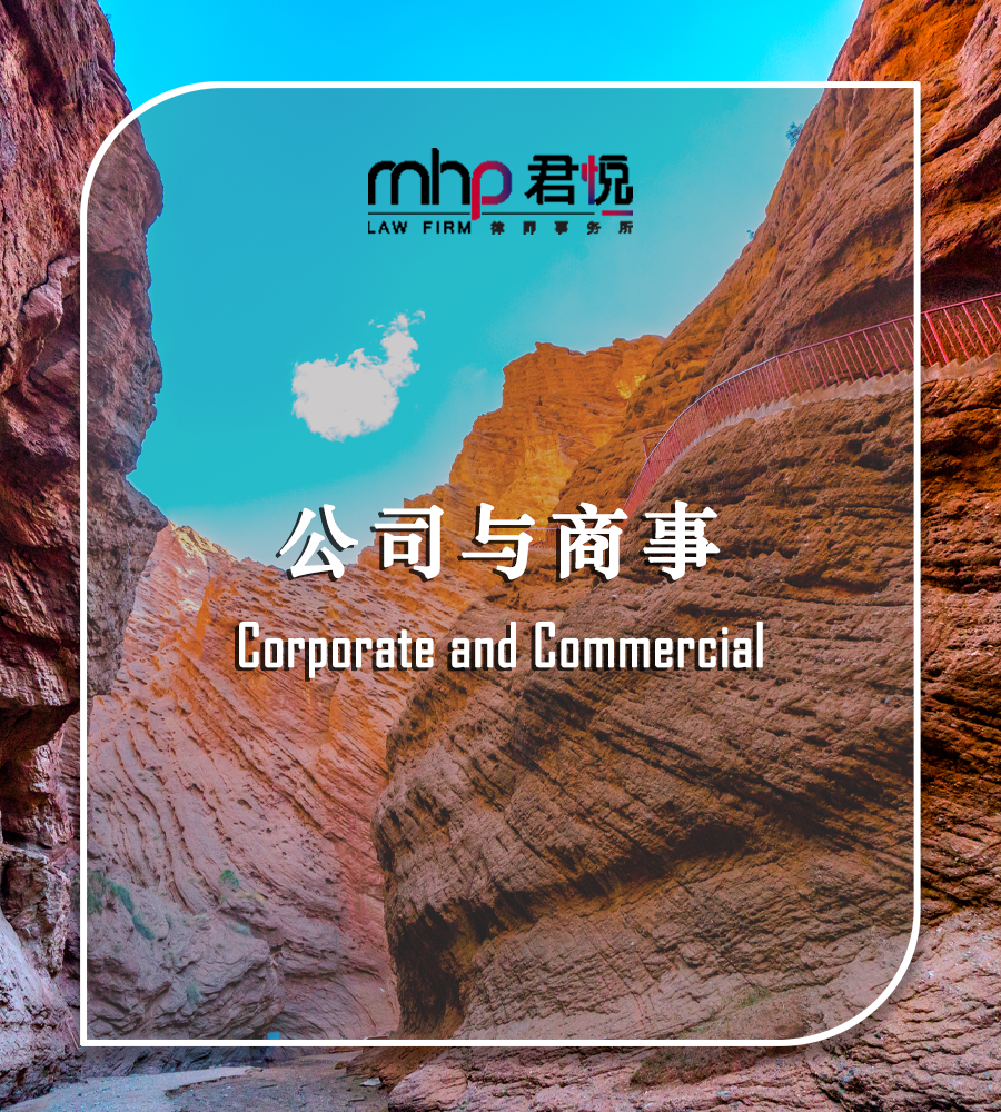 微信图片_20230228110417.png