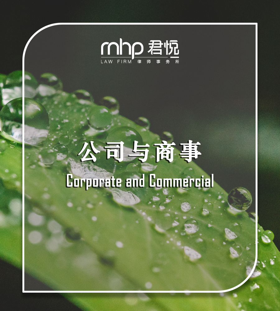 微信图片_20230228110417.png