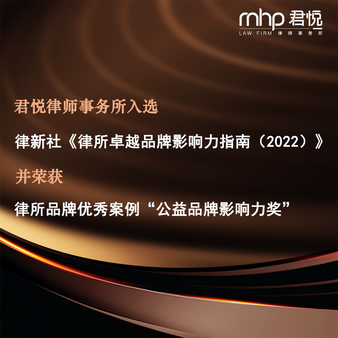 微信图片_20230228110417.png