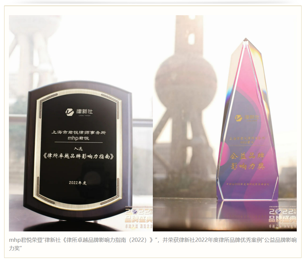 微信截图_20230228113402.png