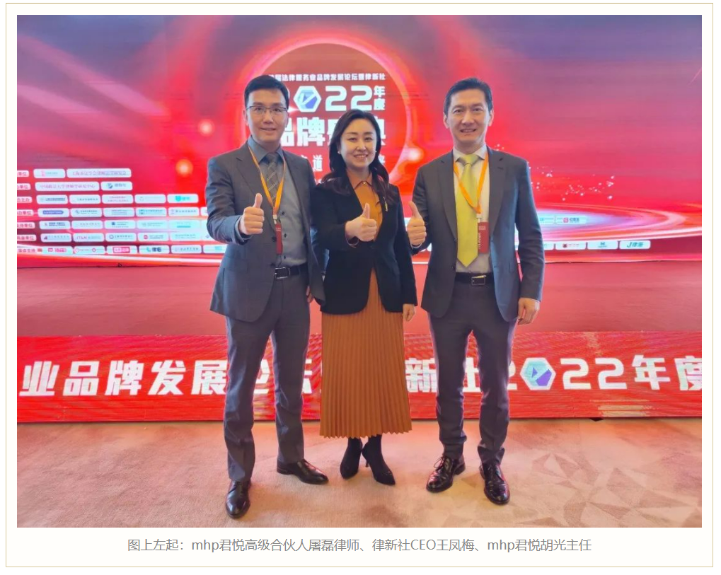 微信截图_20230228113411.png