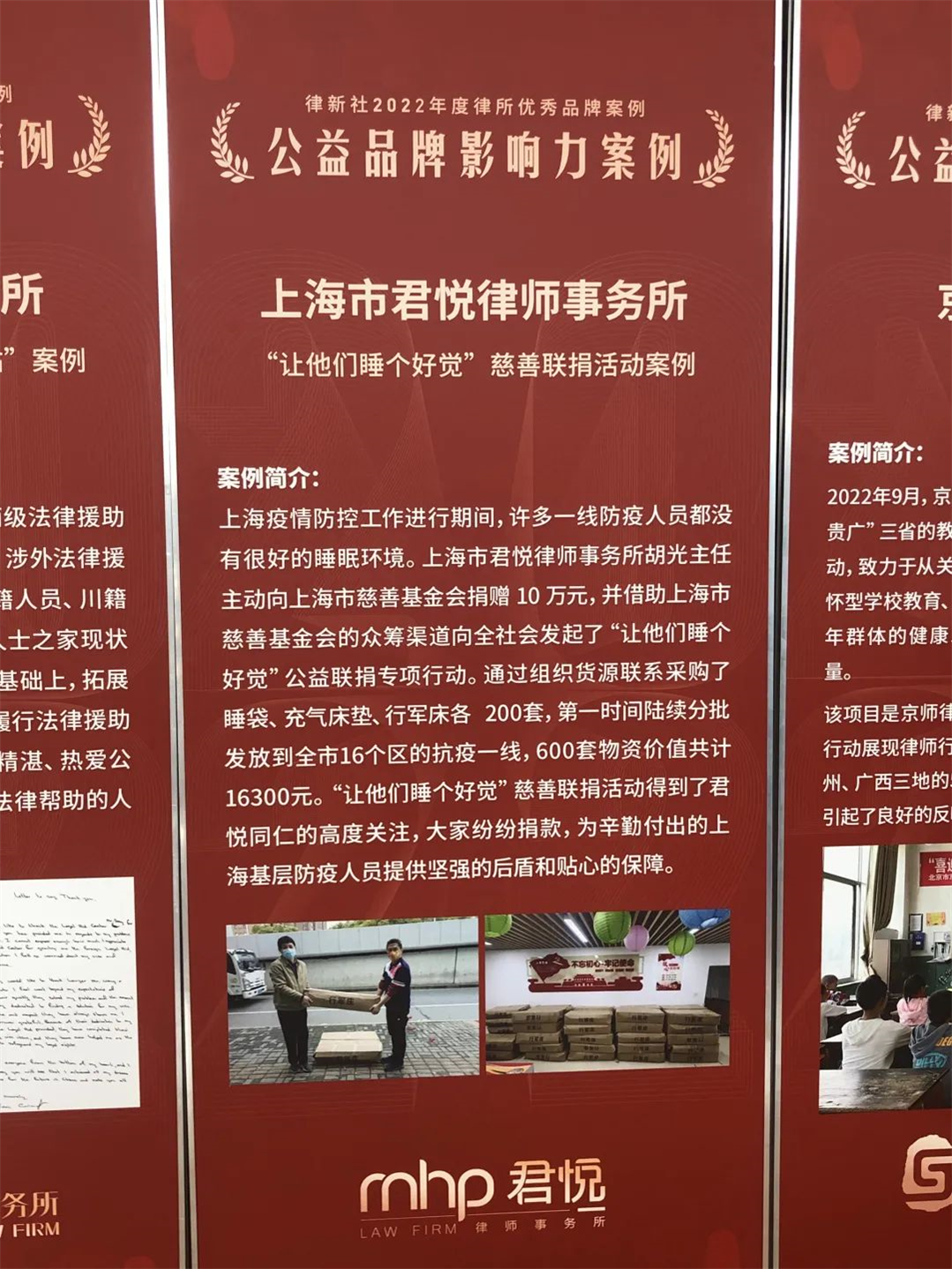 微信图片_20230228113419.jpg