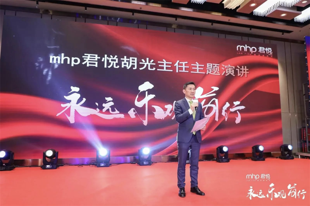 微信图片_20230228133708.png