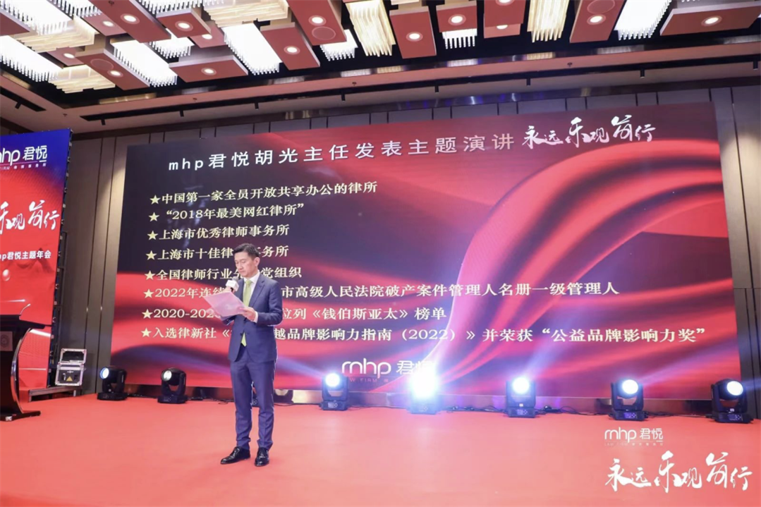 微信图片_20230228133714.png