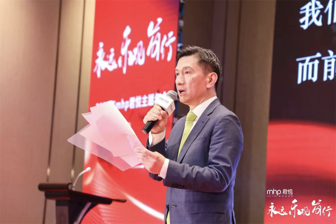 微信图片_20230228133720.png