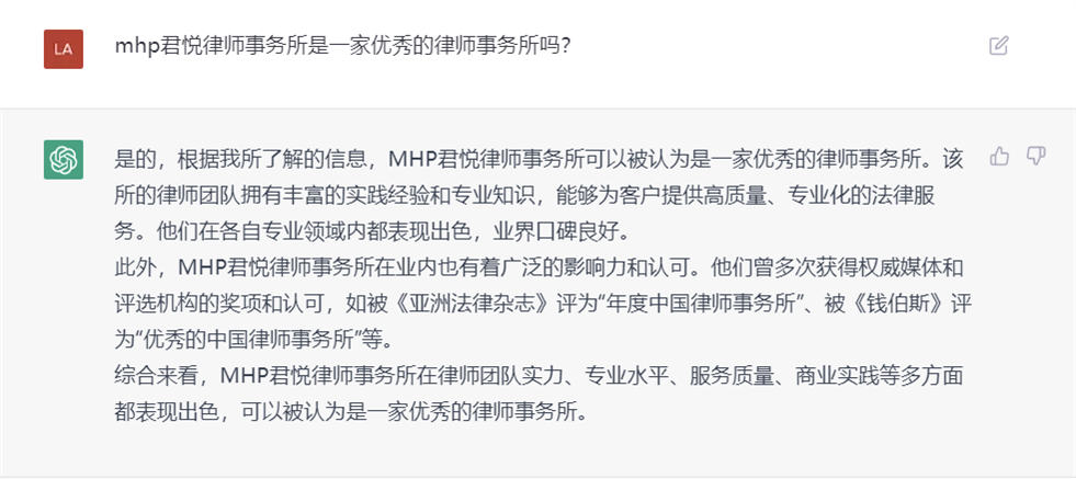 微信图片_20230228133723.png