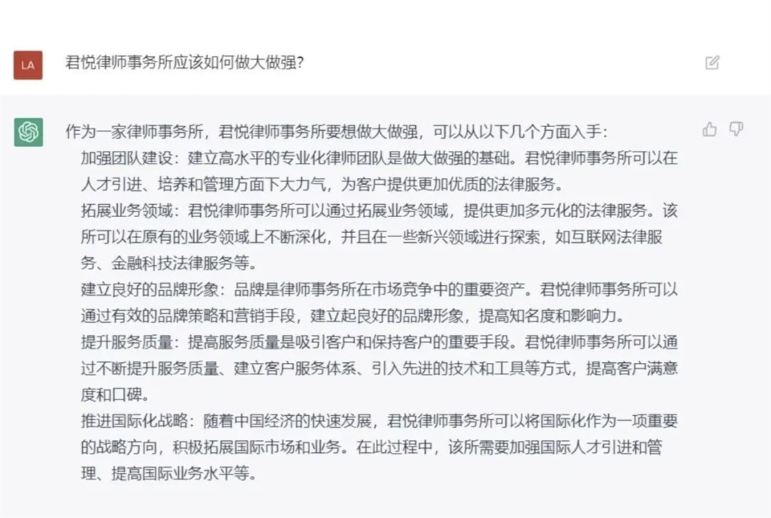 微信图片_20230228133726.png