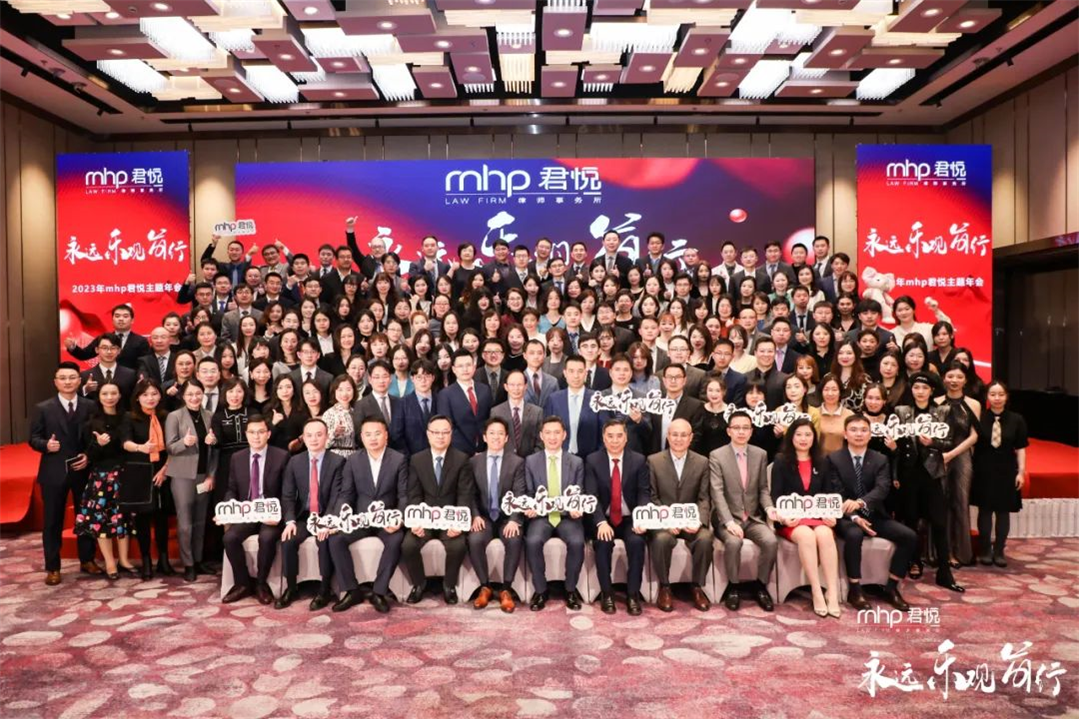 微信图片_20230228133728.jpg