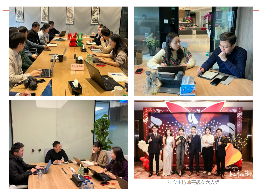 微信截图_20230228134234.png