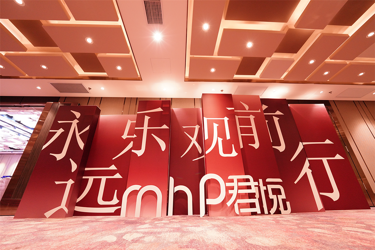微信图片_20230227164241.png