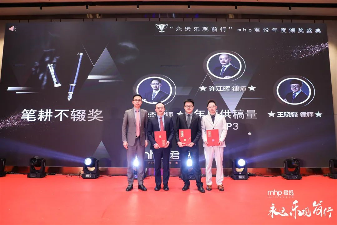 微信图片_20230228134404.jpg