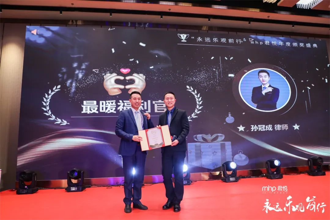 微信图片_20230227125506.jpg