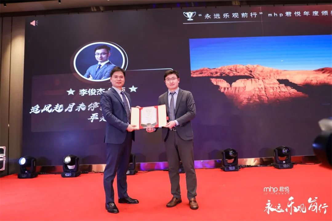 微信图片_20230228134416.jpg
