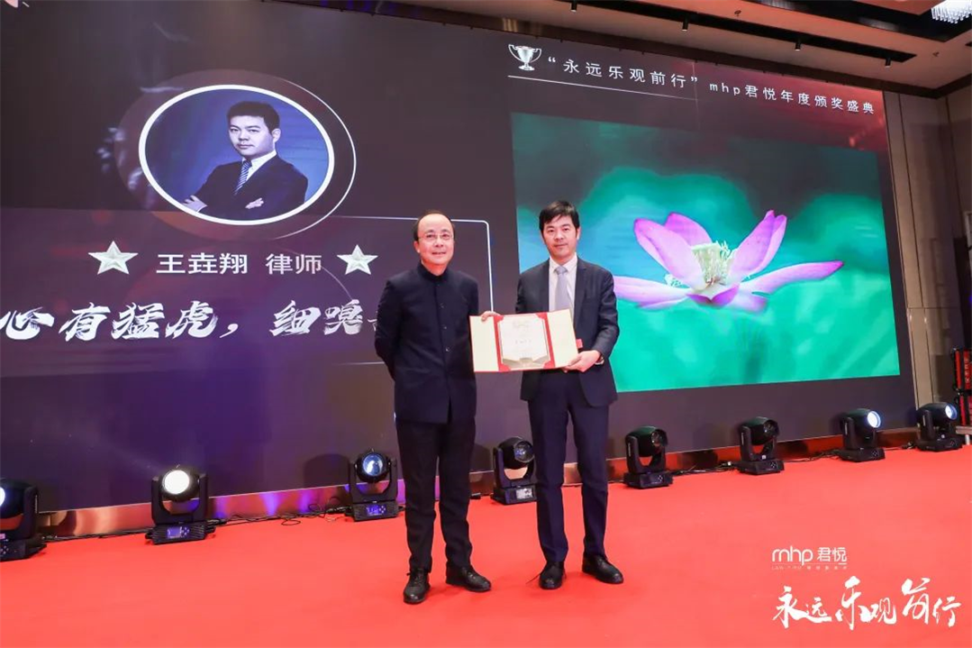 微信图片_20230228134418.jpg