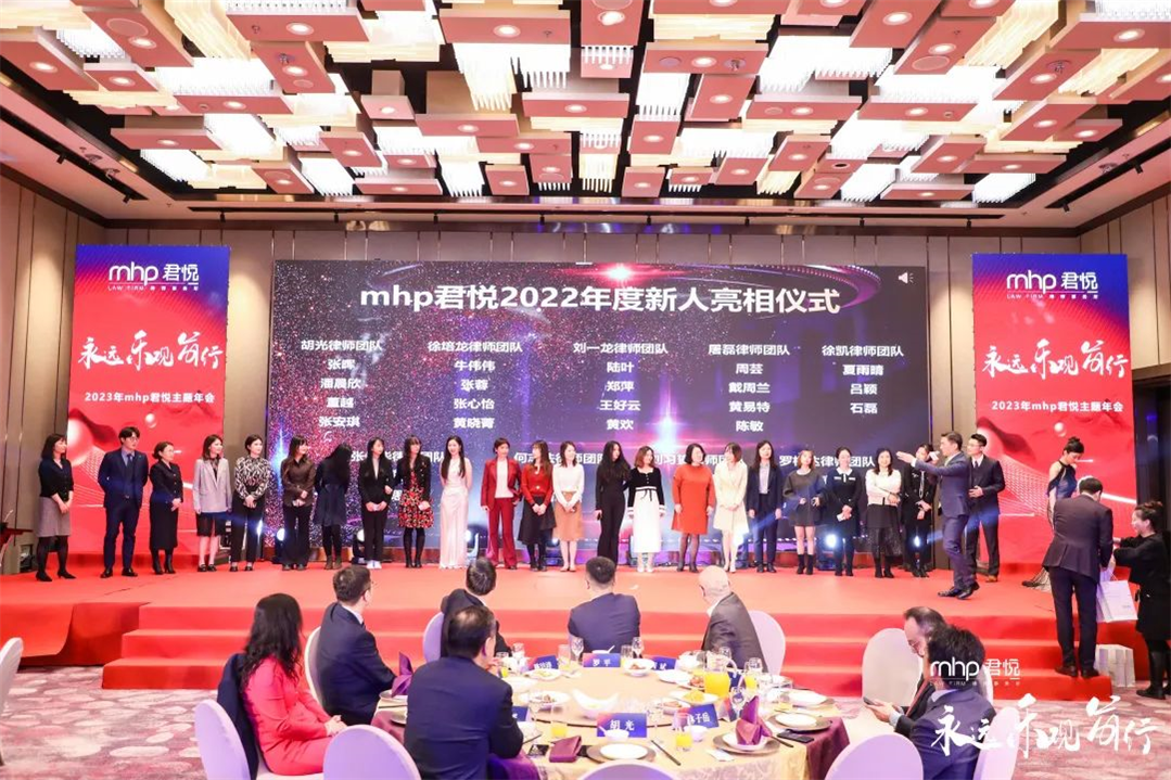 微信图片_20230228134422.jpg