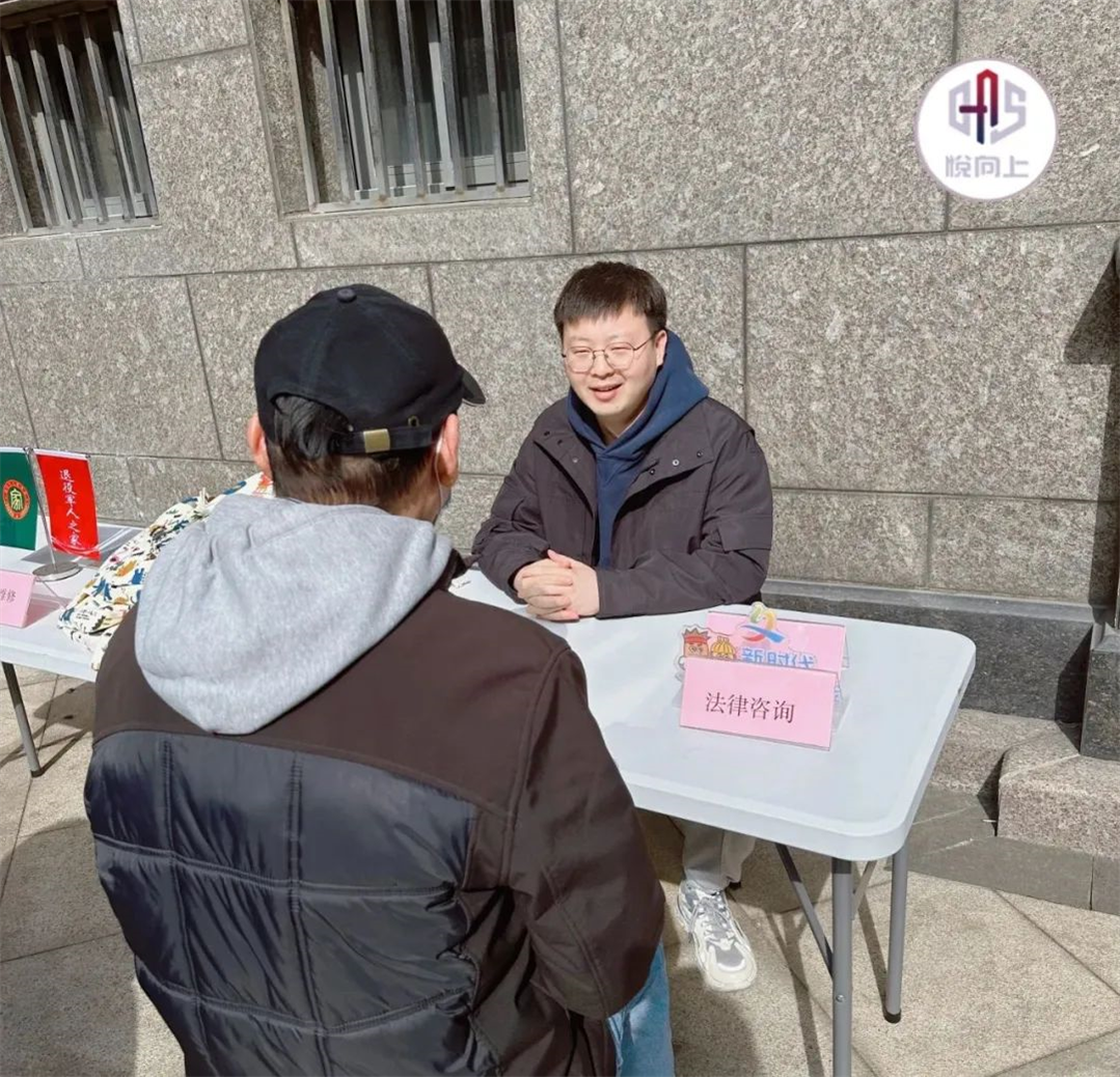 微信图片_20230306104117.jpg