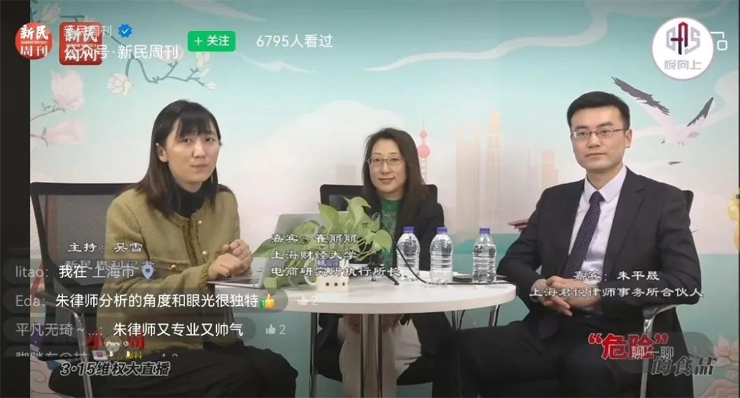 微信图片_20230306104120.jpg