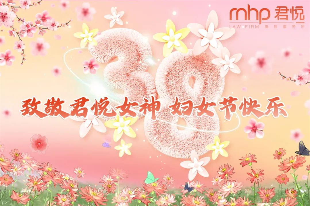 微信图片_20230309103306.jpg 微信图片_20230309103306.jpg