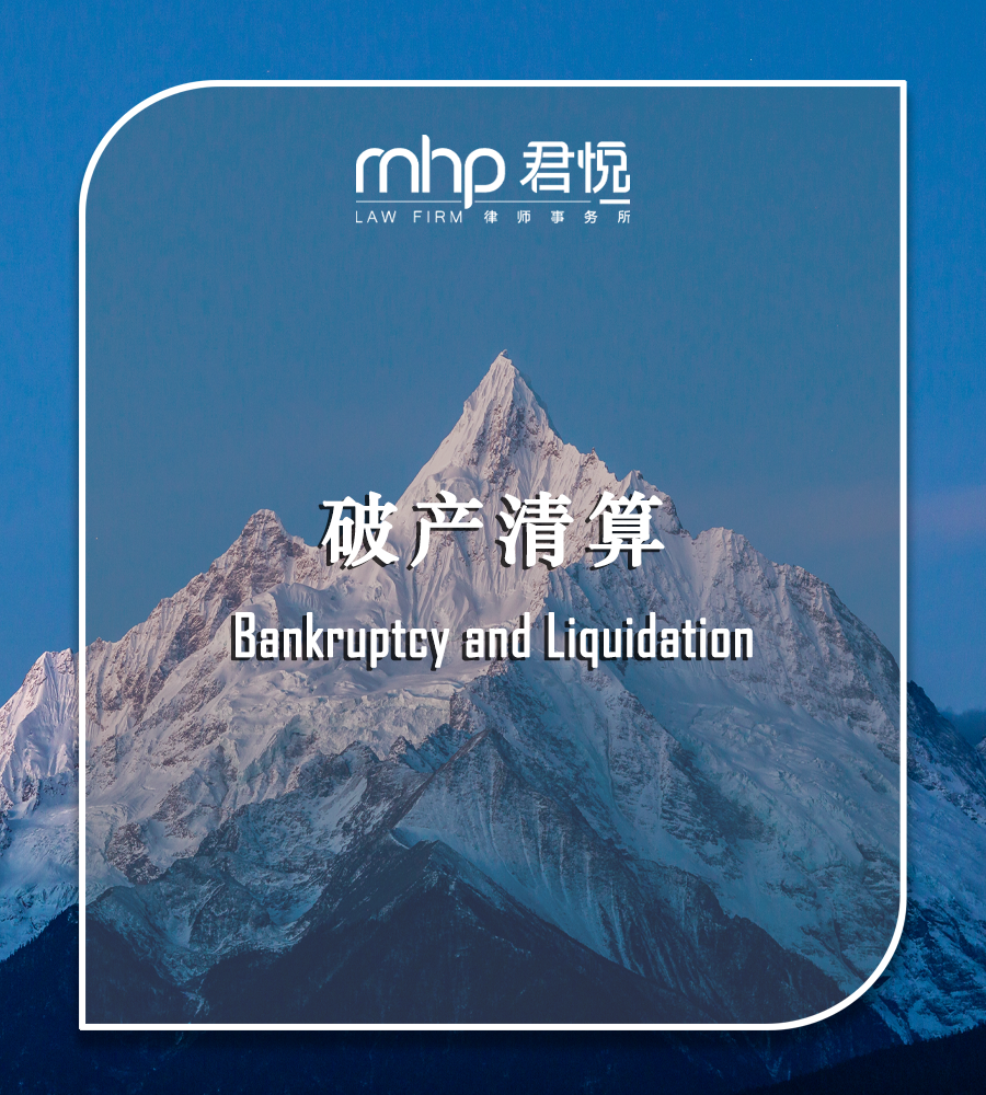 微信图片_20230316101915.png