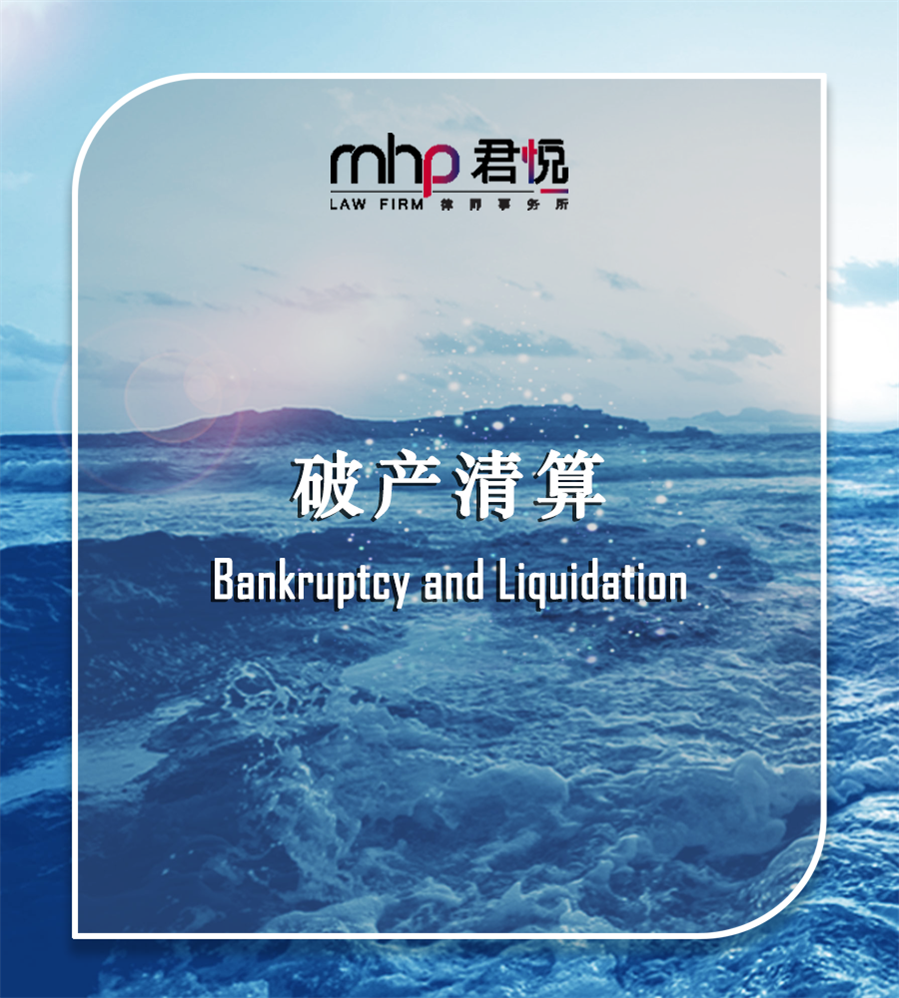 微信图片_20230322151850.png