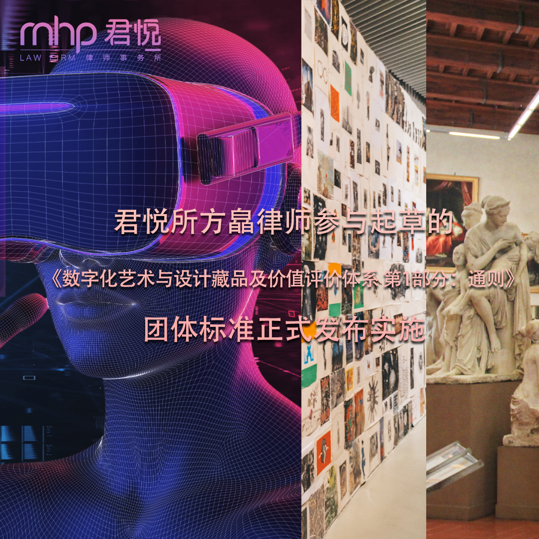 微信图片_20230321133126.png