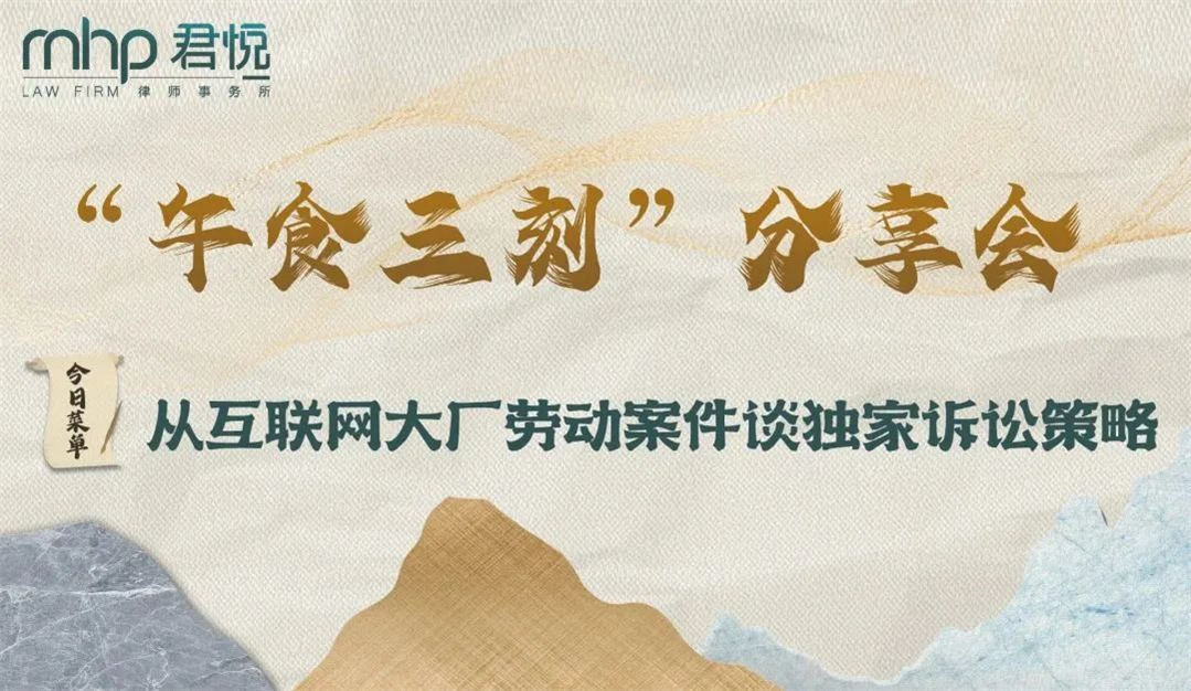微信图片_20230324114337.jpg