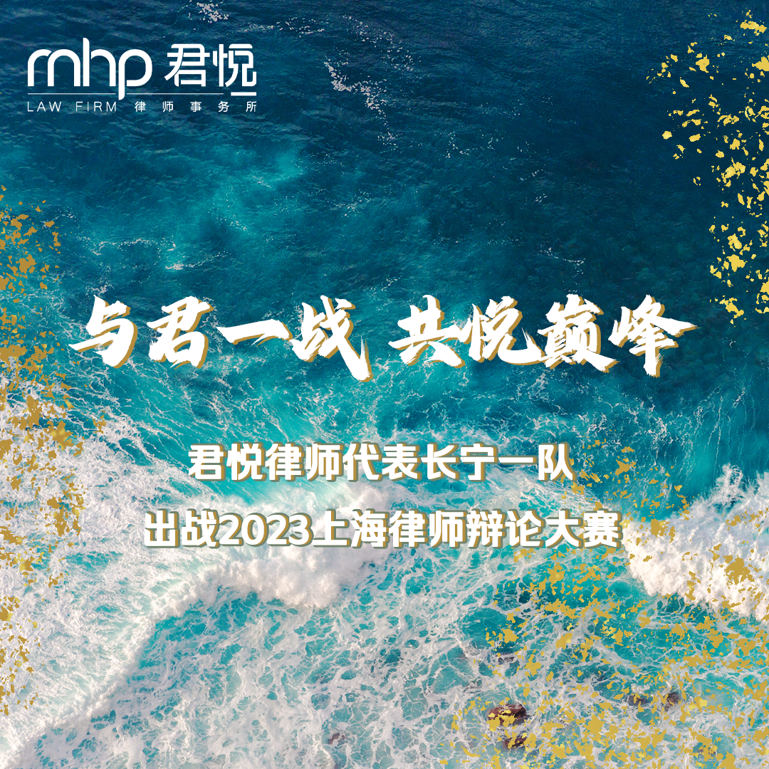 微信图片_20230327142910.png